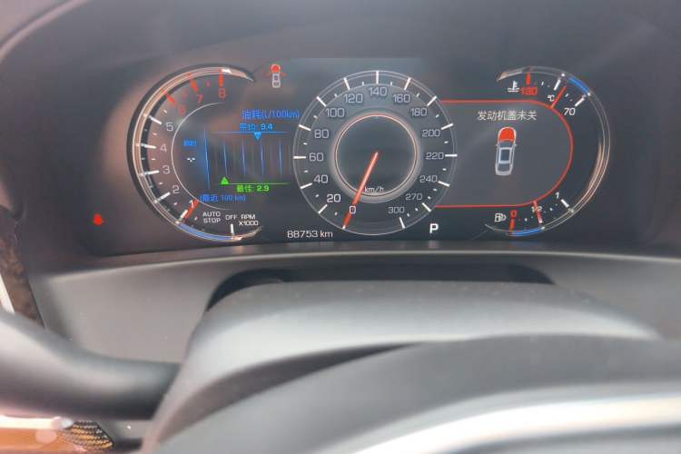 Used Cadillac CT6 2022 28T Luxury Edition Odometer Close Up