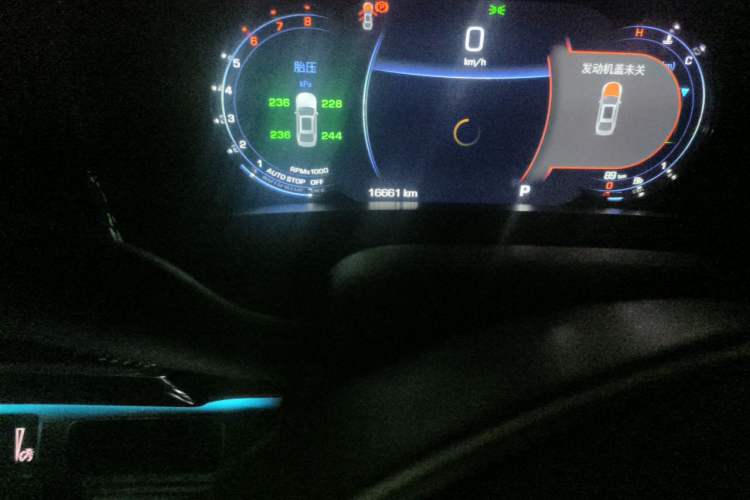 Used Cadillac CT6 2022 28T Prestige Edition Odometer Close Up