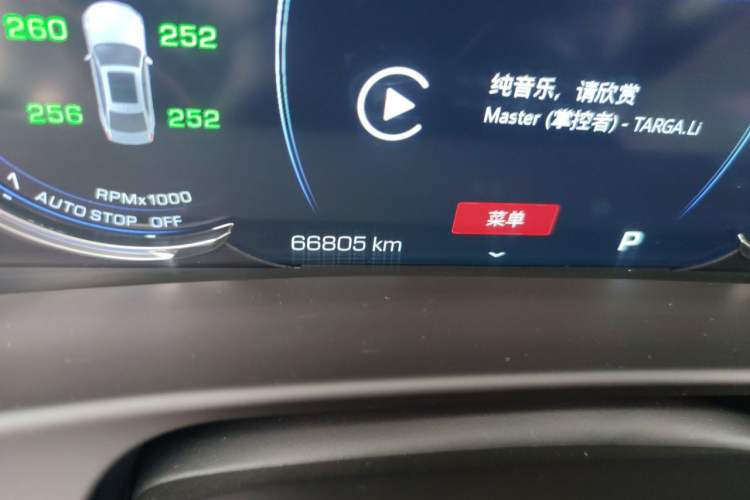 Used Cadillac CT6 2022 28T Luxury Edition Odometer Close Up