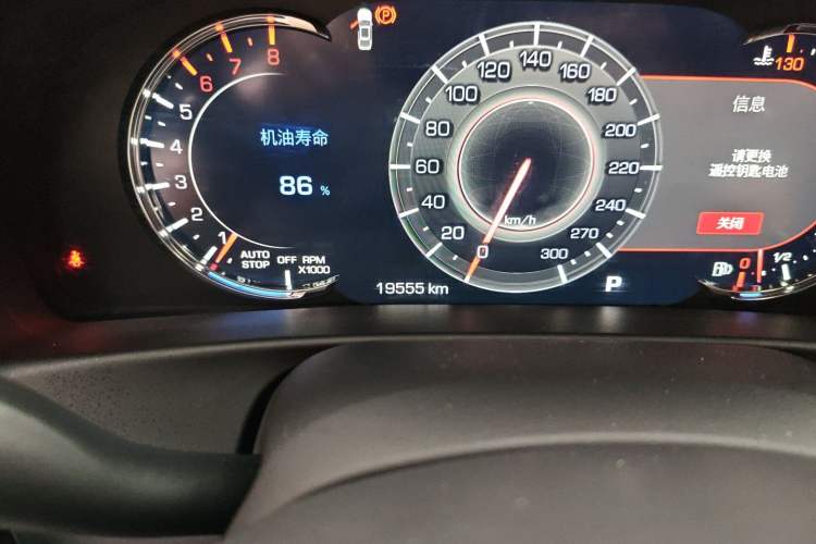 Used Cadillac CT6 2022 28T Luxury Edition Odometer Close Up
