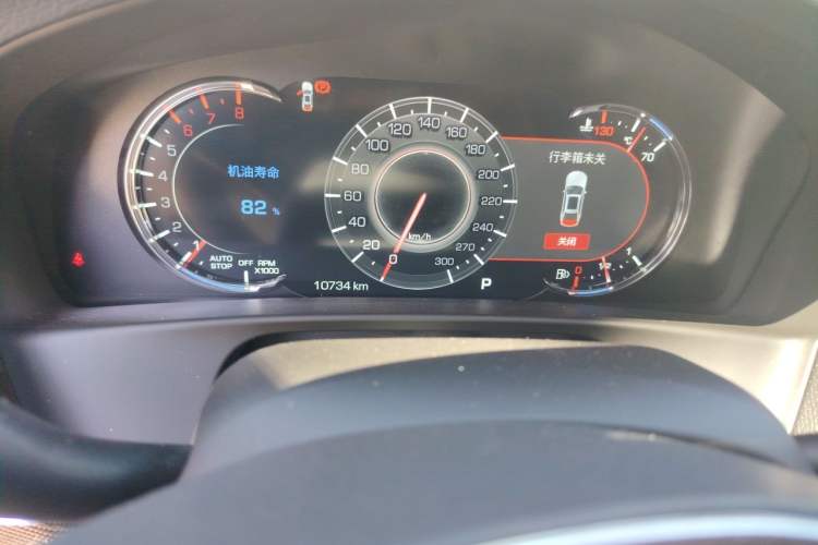 Used Cadillac CT6 2022 28T Luxury Edition Odometer Close Up