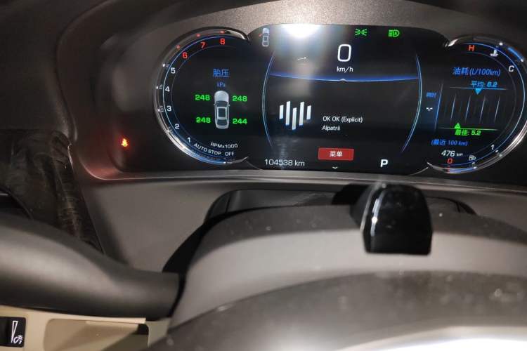 Used Cadillac CT6 2022 28T 120th Anniversary Limited Edition Odometer Close Up