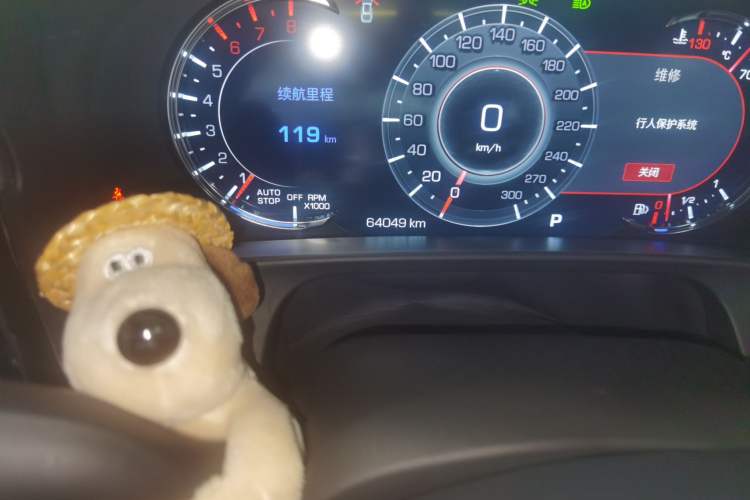 Used Cadillac CT6 2022 28T Luxury Edition Odometer Close Up