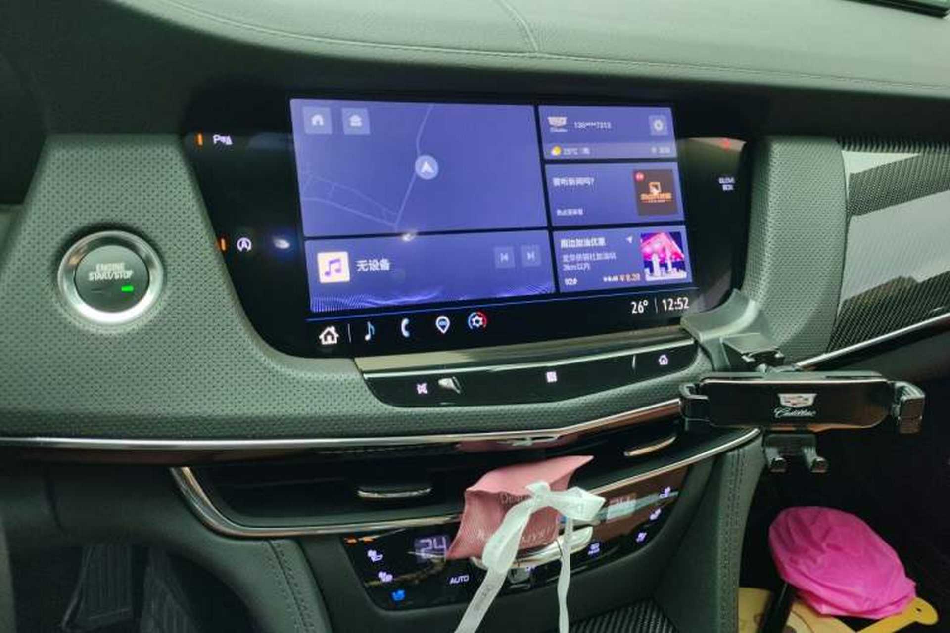 Used Cadillac CT6 2022 28T Luxury Edition Audio And AC Panel