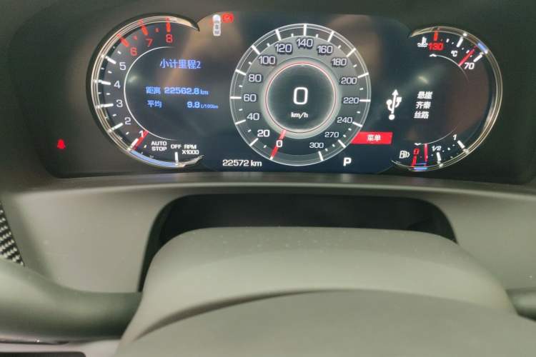 Used Cadillac CT6 2022 28T Luxury Edition Odometer Close Up