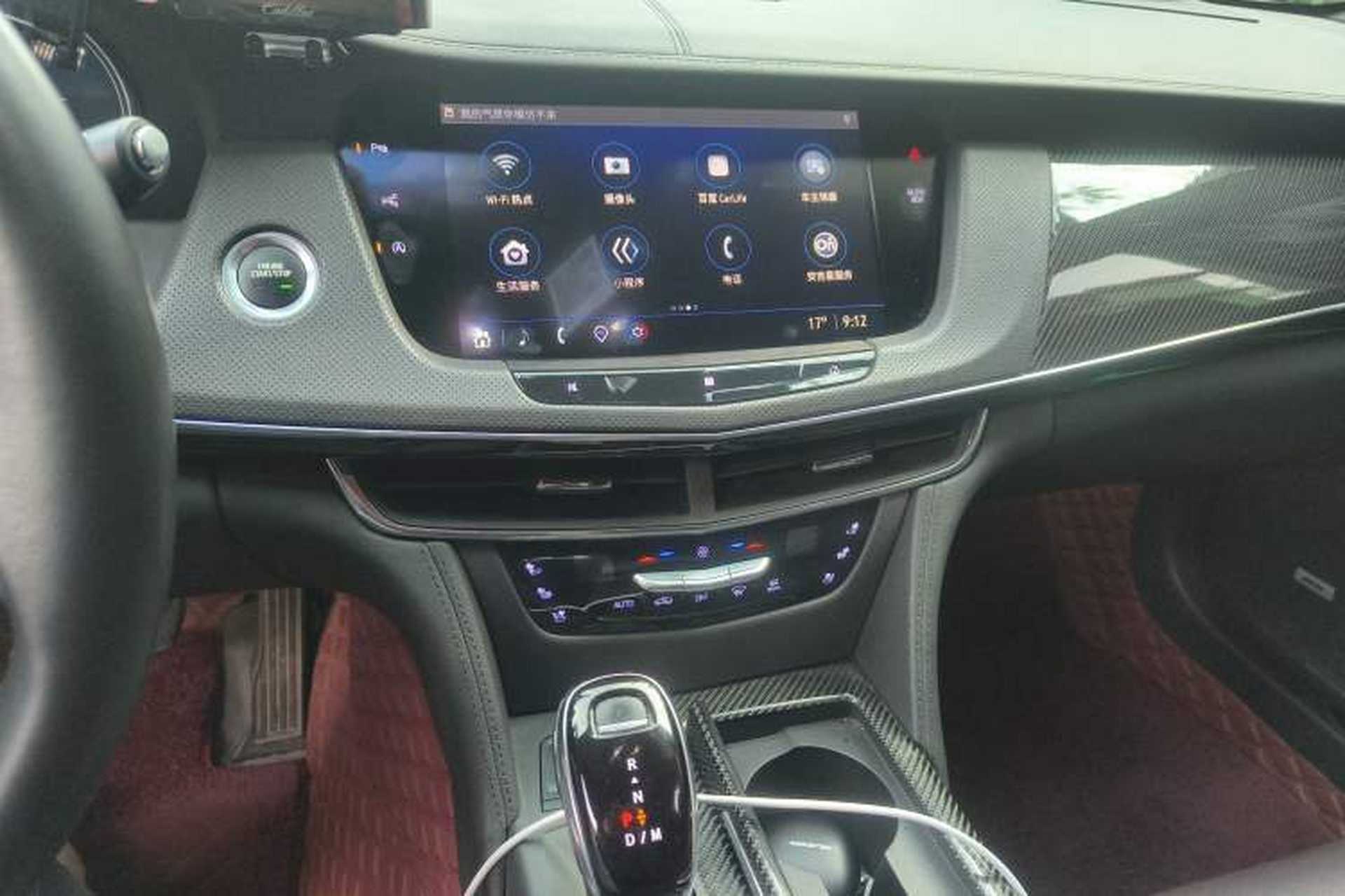 Used Cadillac CT6 2022 28T Prestige Edition Audio And AC Panel