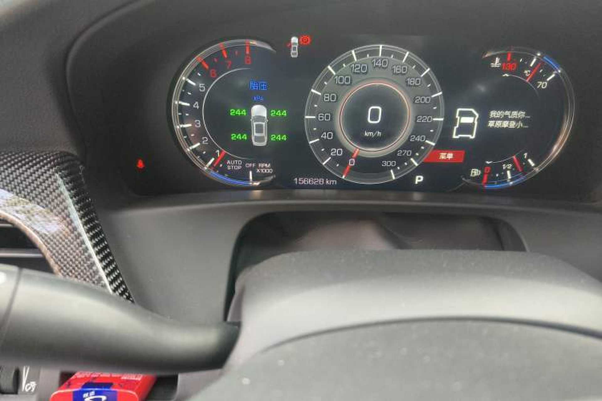 Used Cadillac CT6 2022 28T Prestige Edition Odometer Close Up