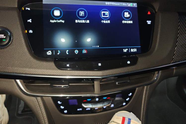 Used Cadillac CT6 2022 28T Prestige Edition Audio And AC Panel