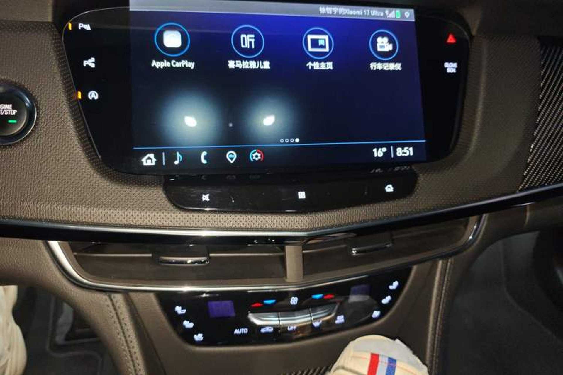 Used Cadillac CT6 2022 28T Prestige Edition Audio And AC Panel