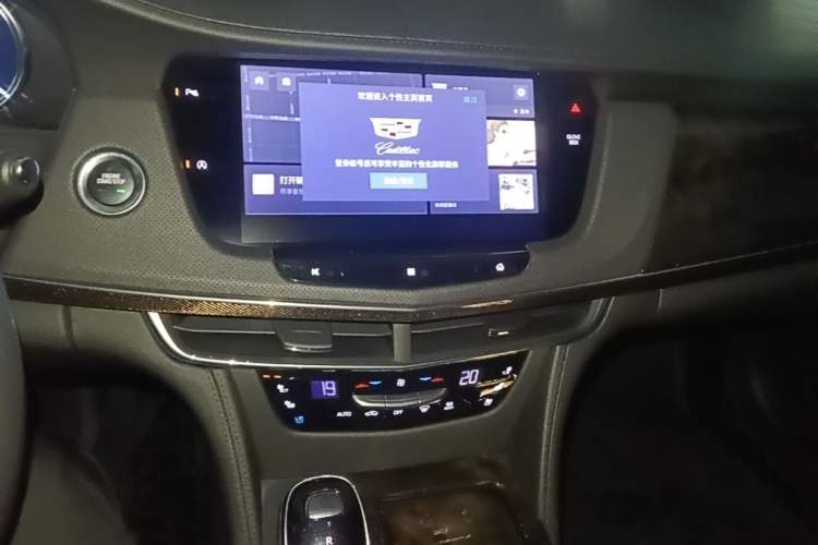 Used Cadillac CT6 2022 28T Luxury Edition Audio And AC Panel