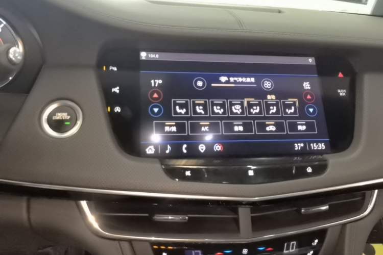 Used Cadillac CT6 2022 28T Prestige Edition Audio And AC Panel