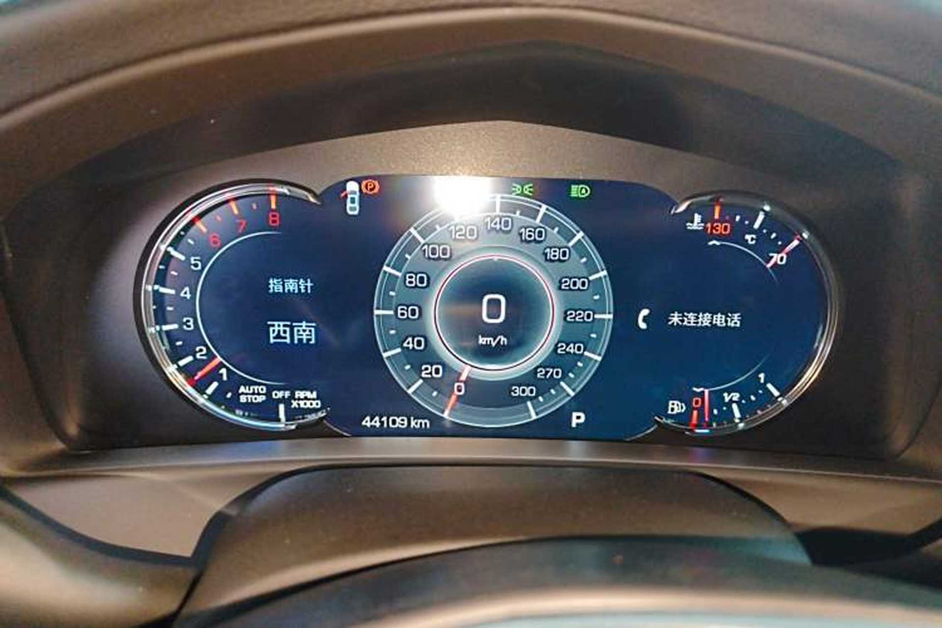 Used Cadillac CT6 2022 28T Prestige Edition Instrument Cluster