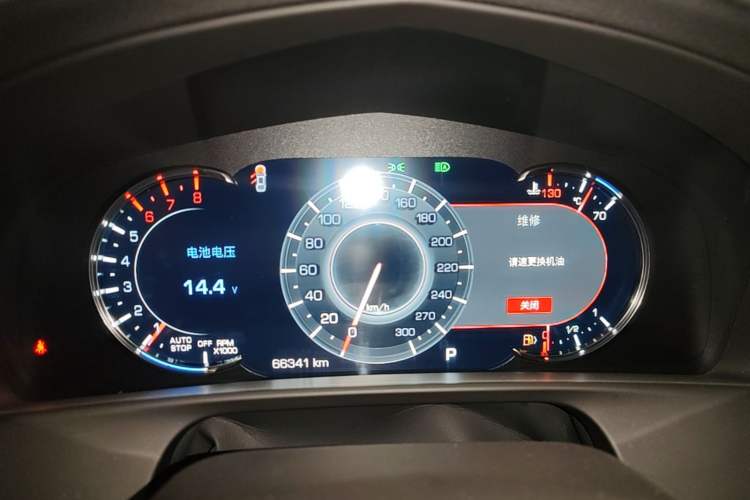 Used Cadillac CT6 2022 28T Luxury Edition Instrument Cluster