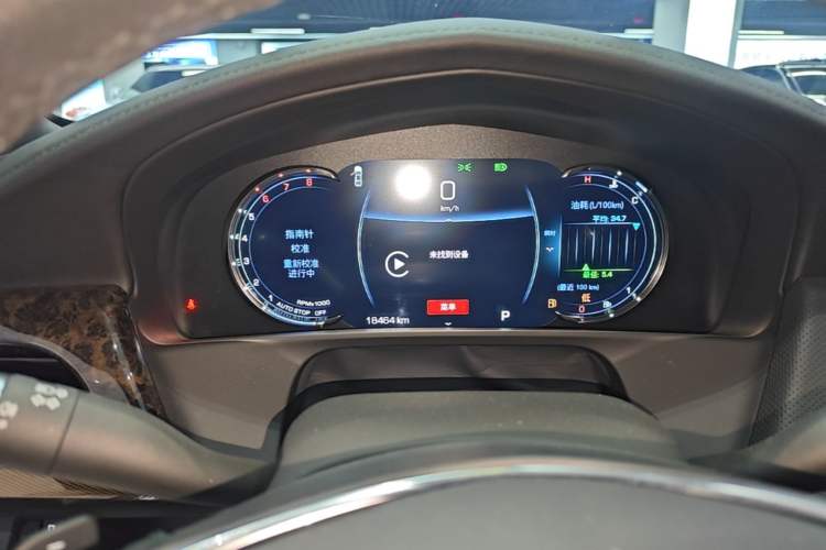 Used Cadillac CT6 2022 28T Luxury Edition Instrument Cluster