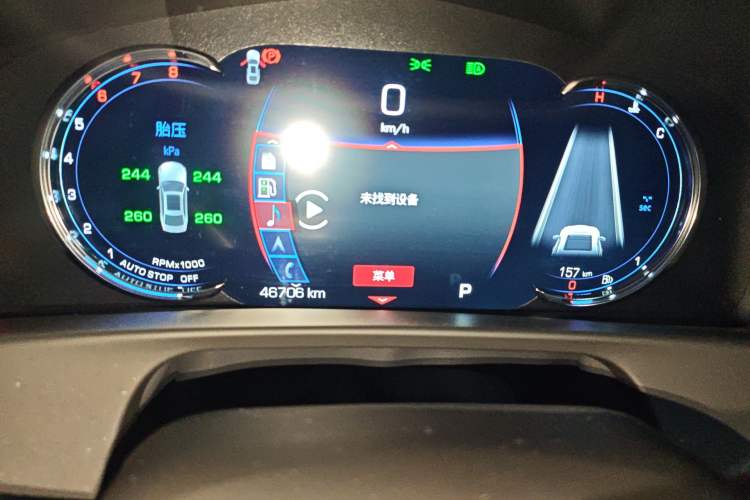 Used Cadillac CT6 2022 28T Prestige Edition Instrument Cluster