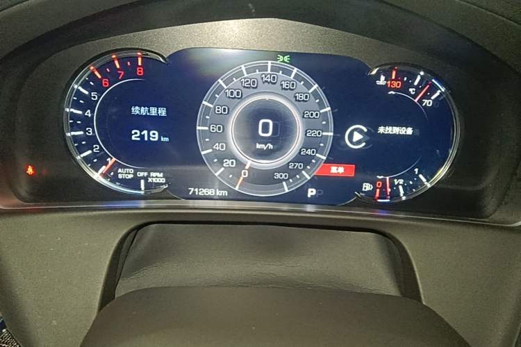 Used Cadillac CT6 2022 28T Luxury Edition Instrument Cluster
