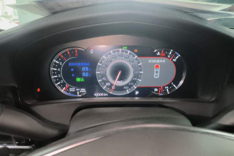 Used Cadillac CT6 2022 28T Luxury Edition Instrument Cluster