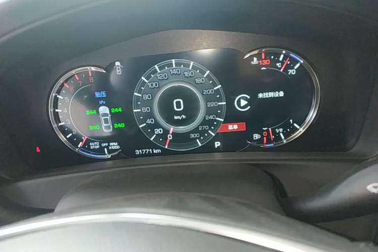 Used Cadillac CT6 2022 28T Luxury Edition Instrument Cluster