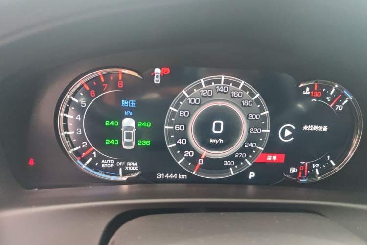 Used Cadillac CT6 2022 28T Luxury Edition Instrument Cluster