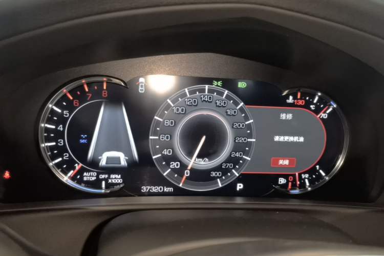 Used Cadillac CT6 2022 28T Prestige Edition Instrument Cluster