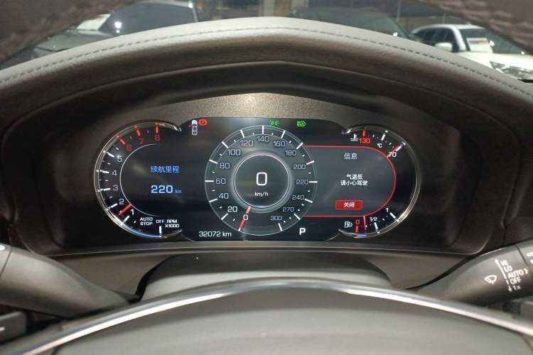 Used Cadillac CT6 2022 28T Luxury Edition Instrument Cluster