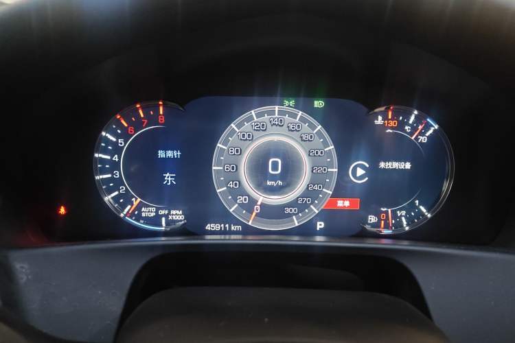 Used Cadillac CT6 2022 28T Luxury Edition Instrument Cluster