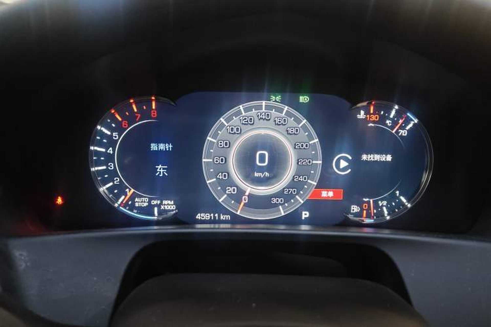 Used Cadillac CT6 2022 28T Luxury Edition Instrument Cluster