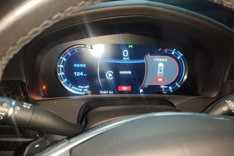 Used Cadillac CT6 2022 28T Luxury Edition Instrument Cluster
