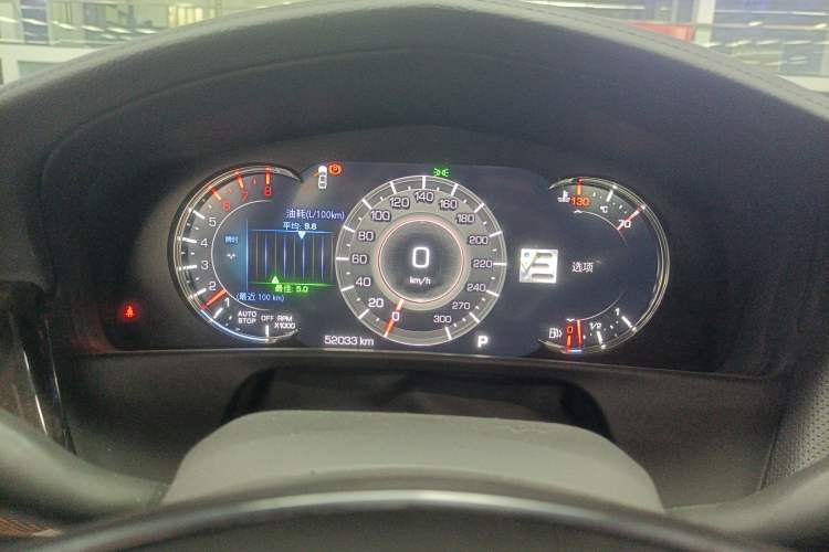Used Cadillac CT6 2022 28T Luxury Edition Instrument Cluster