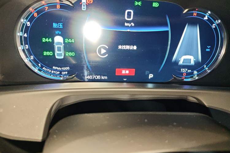 Used Cadillac CT6 2022 28T Prestige Edition Odometer Close Up