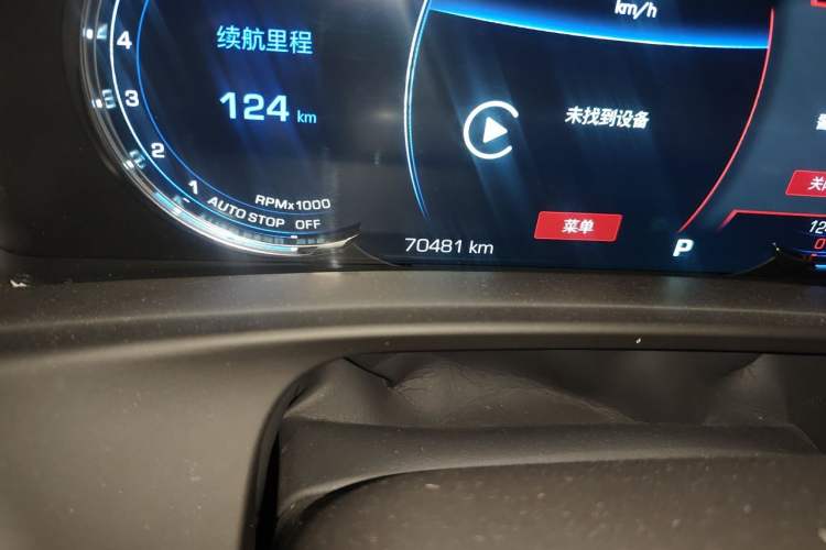 Used Cadillac CT6 2022 28T Luxury Edition Odometer Close Up