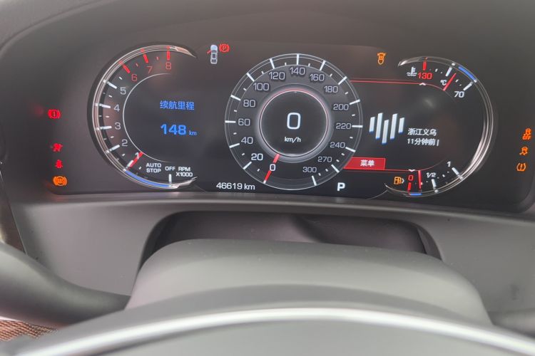 Used Cadillac CT6 2022 28T Luxury Edition Odometer Close Up