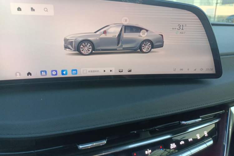 Used Cadillac CT6 2023 28T Prestige Model Audio And AC Panel