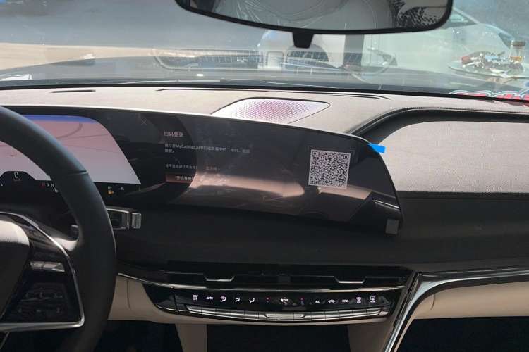 Used Cadillac CT6 2023 28T Luxury Version Audio And AC Panel
