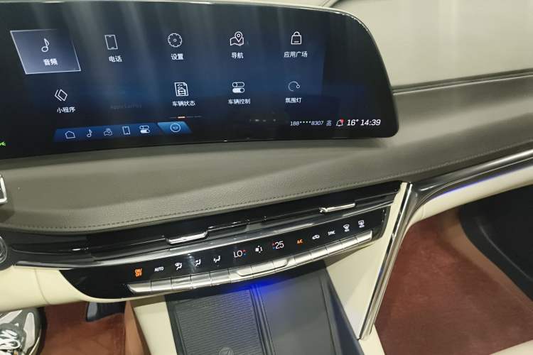 Used Cadillac CT6 2023 28T Luxury Version Audio And AC Panel