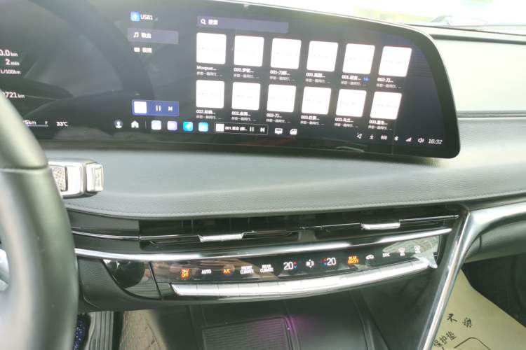 Used Cadillac CT6 2023 28T Prestige Model Audio And AC Panel