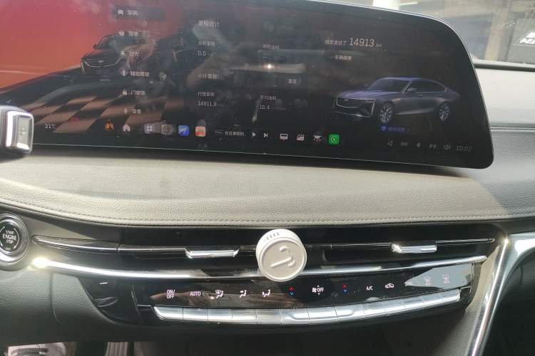 Used Cadillac CT6 2023 28T Luxury Version Audio And AC Panel