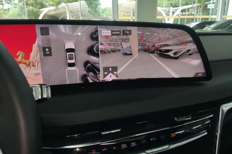 Used Cadillac CT6 2023 28T Platinum Edition Audio And AC Panel