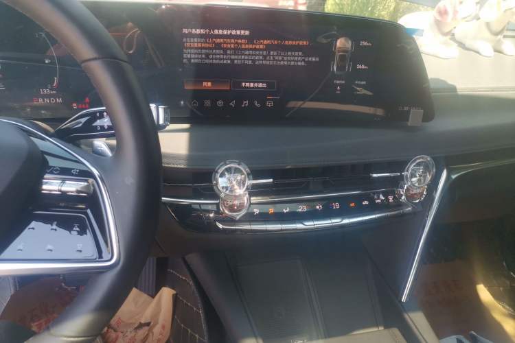 Used Cadillac CT6 2023 28T Fashion Edition Audio And AC Panel