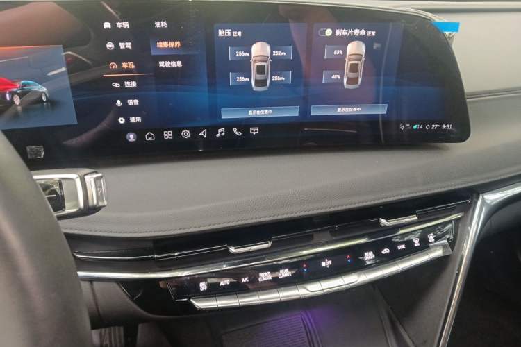Used Cadillac CT6 2023 28T Luxury Version Audio And AC Panel