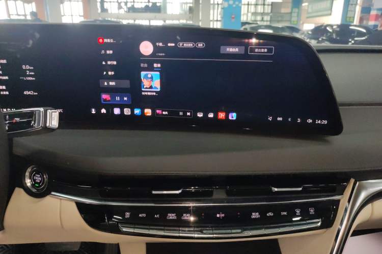 Used Cadillac CT6 2023 28T Luxury Version Audio And AC Panel