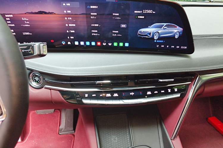 Used Cadillac CT6 2023 28T Prestige Model Audio And AC Panel
