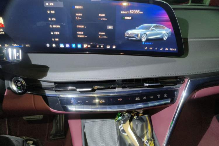 Used Cadillac CT6 2023 28T Prestige Model Audio And AC Panel
