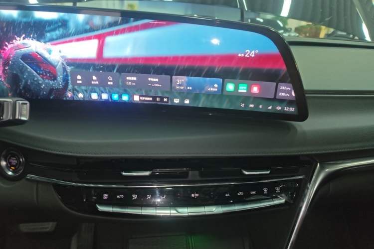 Used Cadillac CT6 2023 28T Luxury Version Audio And AC Panel