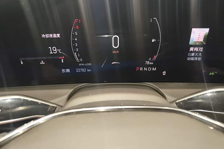 Used Cadillac CT6 2023 28T Luxury Version Instrument Cluster