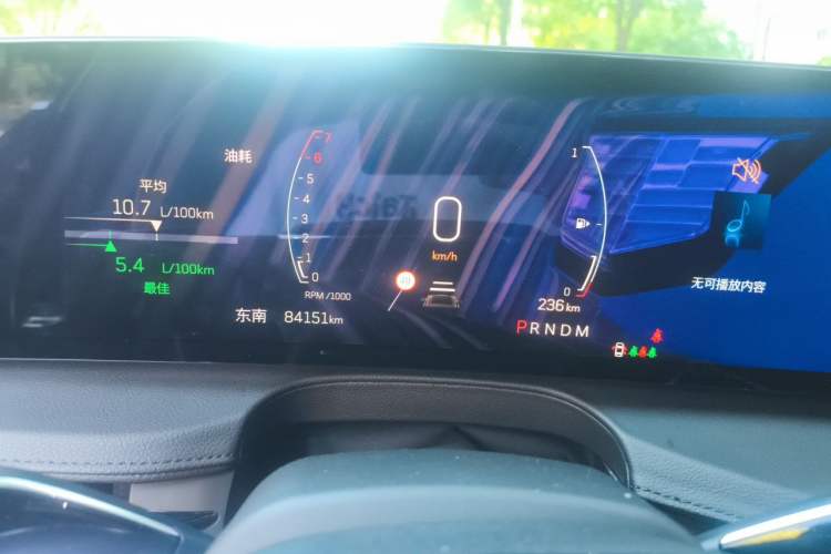 Used Cadillac CT6 2023 28T Prestige Model Instrument Cluster