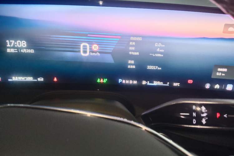 Used Cadillac CT6 2023 28T Luxury Version Instrument Cluster