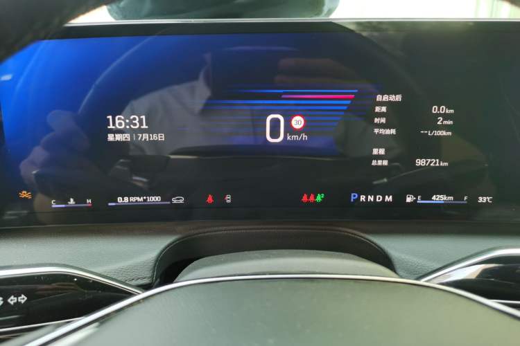 Used Cadillac CT6 2023 28T Prestige Model Instrument Cluster