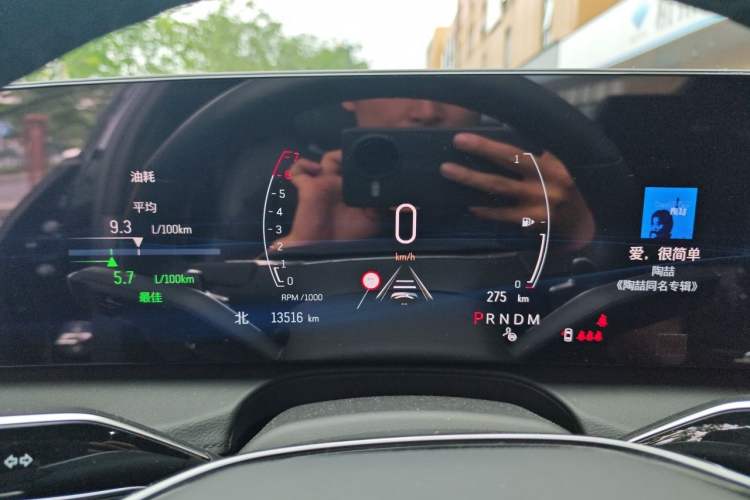 Used Cadillac CT6 2023 28T Luxury Version Instrument Cluster