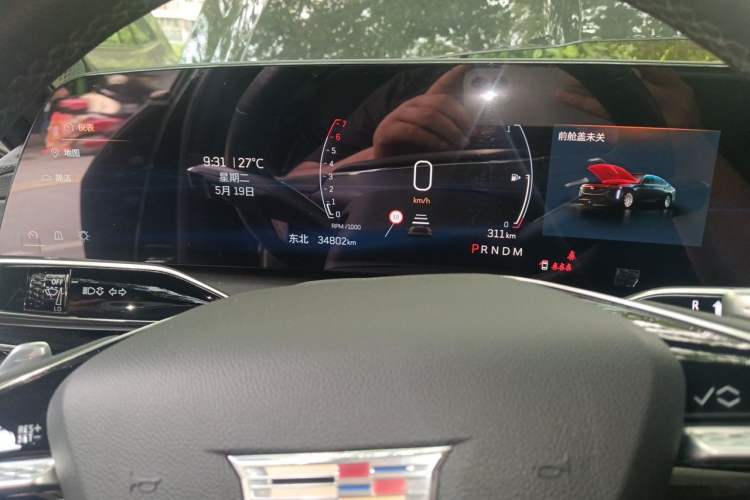 Used Cadillac CT6 2023 28T Luxury Version Instrument Cluster